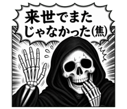 842971168