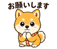 842971188