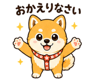 842971190