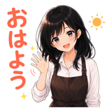 842971257
