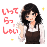 842971262