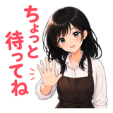 842971267