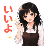 842971272