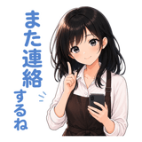 842971278
