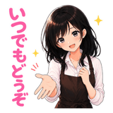 842971287