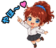 842971722