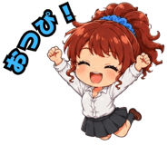 842971723