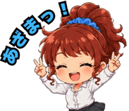 842971724