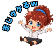 842971732