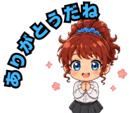 842971733