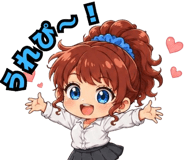 842971739