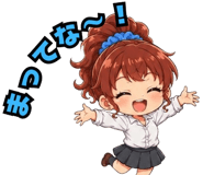 842971744