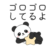 842971809