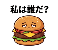 842971874