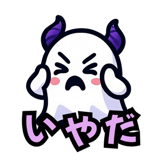 842971884