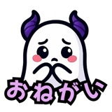 842971890