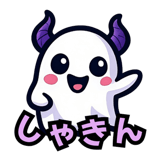 842971895