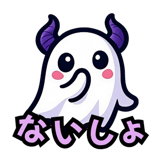 842971903
