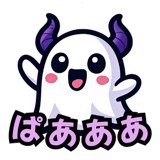 842971905