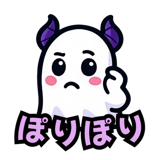 842971912
