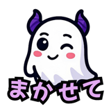 842971913