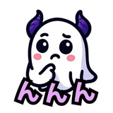 842971920