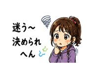 842971926
