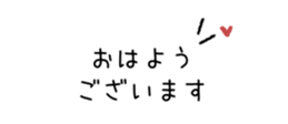 842972121