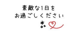 842972127