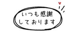842972130