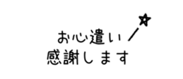 842972131