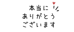 842972132