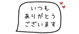 842972134