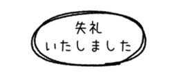 842972139