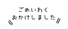 842972140