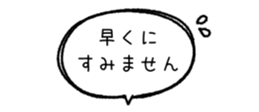 842972141