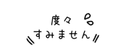 842972144