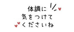 842972148