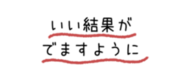 842972150
