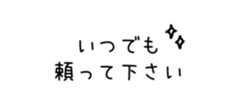 842972151
