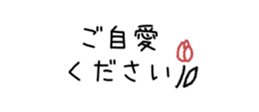 842972152