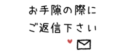842972153
