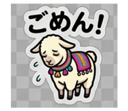 842972487