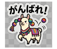 842972488