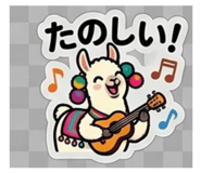 842972496