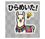 842972502