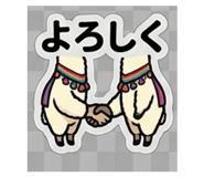 842972504