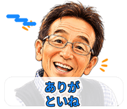 842972642