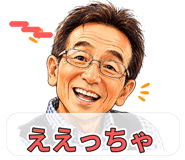 842972643