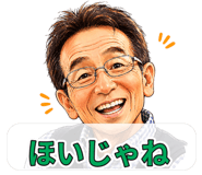 842972644